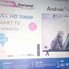 شاشة 55 بوصة