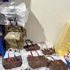 شنط ايترو