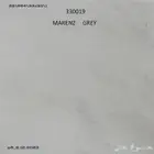 اسطح الرياض 33 33