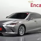 لكزس es300 2021 استيراد