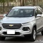 شفروليه جروف 2025 نص فل سعودي