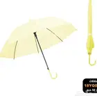 مظلات الحج مظله سجادة كوب علم رايه مظله راس مظله كاب تيشرت