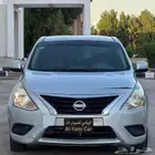 نيسان صني 2020