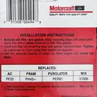 فلتر زيت FL-300