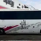 باص يوتنج 2015 للايجار موديل 2015