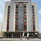 شقق فاخره للبيع مكه بطحاء قريش