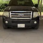 أكسبديشن 2014