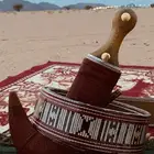 جنبية