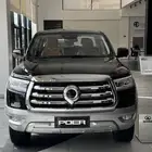 جريت وول باور ديزل فل كامل م 2025 و 2024عروض التصفيه