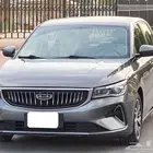 جيلي امجراند 2023 استاندار سعودي