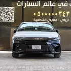 تويوتا كامري ( LE ) 2025 أسود سعودي