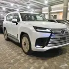 ( تم البيع )