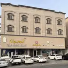 عمارة تجارية شارع عبدالرحمن بن عوف