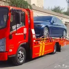 سطحة عفيف نقل السيارات للجميع المدن المملكة