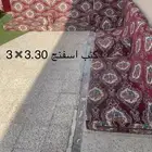 كنب ومساند للبيع