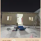 خيام مظلات سوتر بيت شار شعنكو الجوال