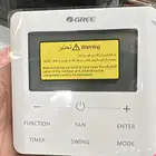 للبيع ( ترموستات جهاز تكييف مركزي جيري )