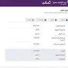 سزوكي بالينو للتنازل مقابل 10 موديل 2024