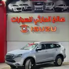 ايسوزى جيب MUX نص فل 2024