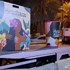 مطبعة الامل الحديثه