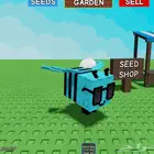 نحله الديسكو بقرو اقاردن