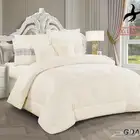 نفرين صيفي 8 قطع