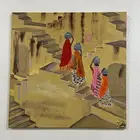 لوحة