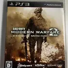 كود6 بلايستيشن 3