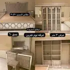 غرفه نوم