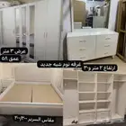 اثاث غرف