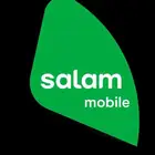 رقم سلام موبايلي للتنازل