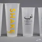 طباعة