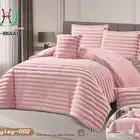 مفارش شتوي فرو ارنب واسعارنا جمله