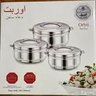طقم حافظات السيف جديد