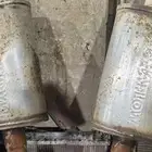 للبيع دبات ماقنا فلو