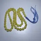 مسباح كهرب ( كهرمان ) شرط