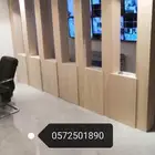 نجار ابواب دؤاليب الخشب صبغ و صيانة