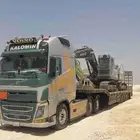 لوبد متواجد برياض