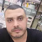 عطار خبره 15 سنه في مجال العطاره والأعشاب والعسل والخلطات