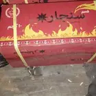 فحم شوي درجه اولى