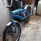 رامبوا لايشكي من اي شي للبيع وصل سومه 150