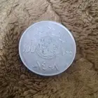 عملة نقدية نادرة