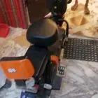 للبيع