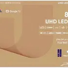 شاشات فوجيكا