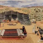 صورة الرهيبة