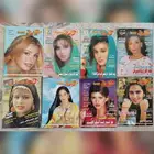مجلات سيدتي و زهرة الخليج التسعينات