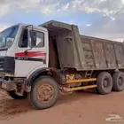 قلابات للايجار شهري يومي