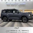 هافال H9 2026 أعلى فئة بانوراما ( متوفر جميع الالوان )