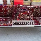 جلسه خارجيه