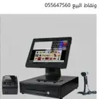 برنامج مبيعات كاشيير مطاعم وتومينات ومحاسبي